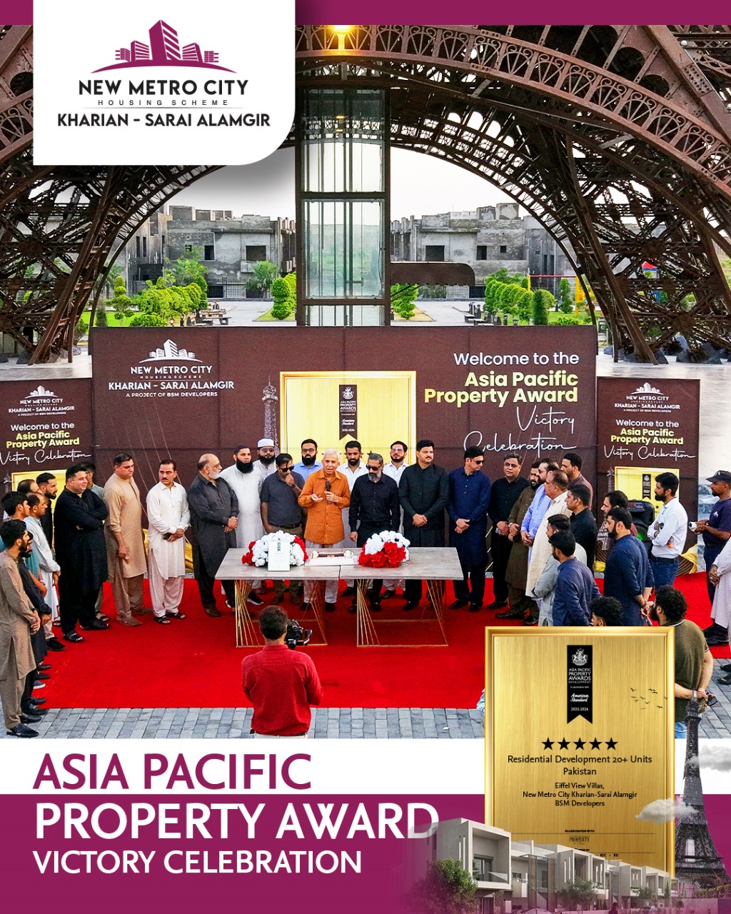 iamge 3: Victory at the Asia Pacific Property Awards for New Metro City Kharian – Sarai Alamgir