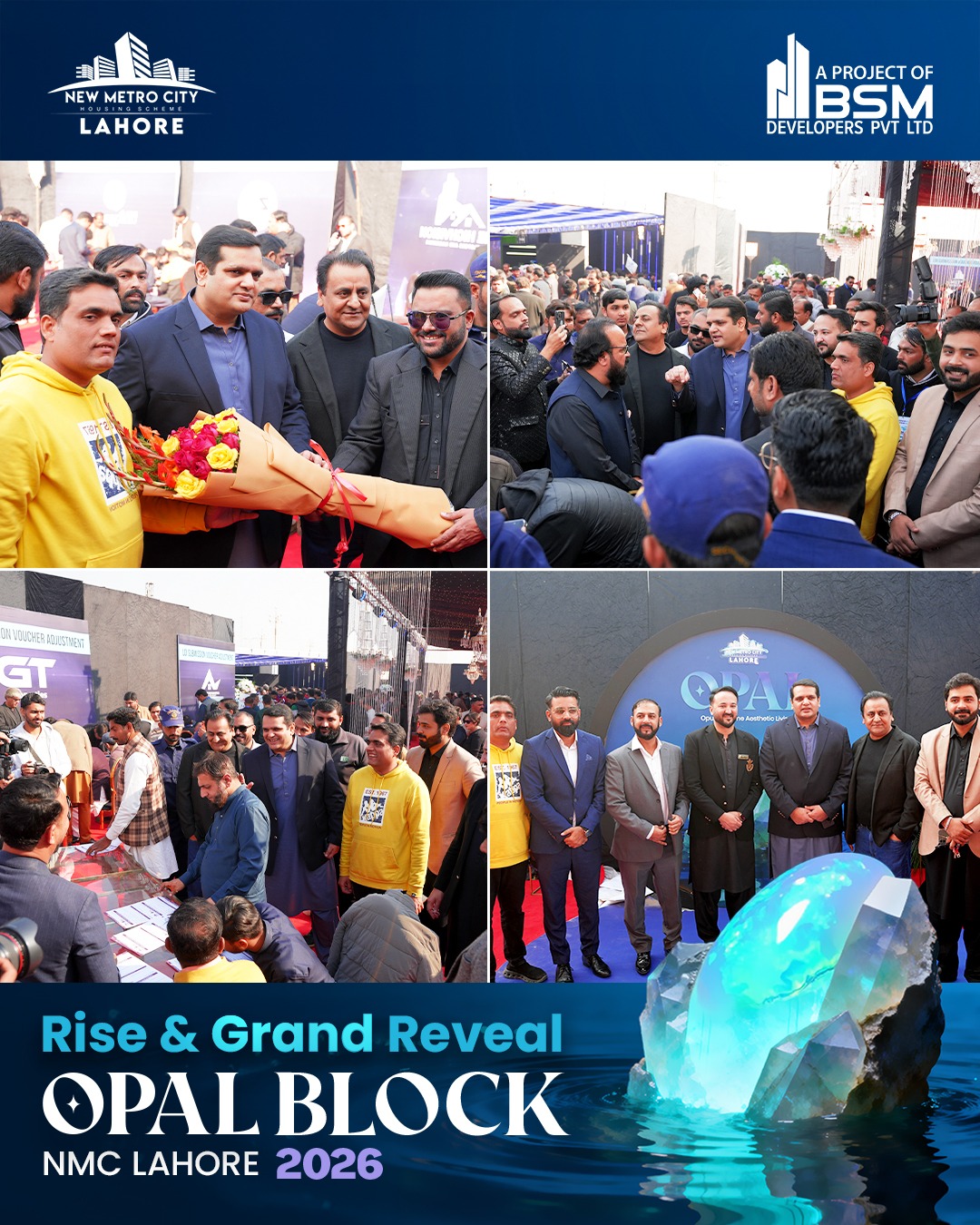 iamge 5: Grand Reveal – OPAL at New Metro City Lahore.