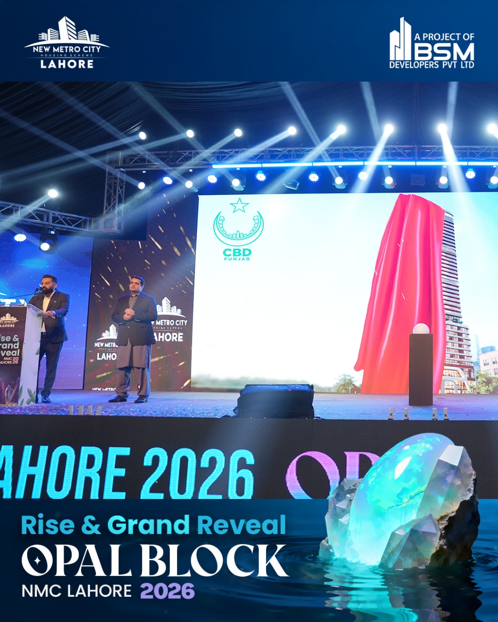 iamge 19: Grand Reveal – OPAL at New Metro City Lahore.