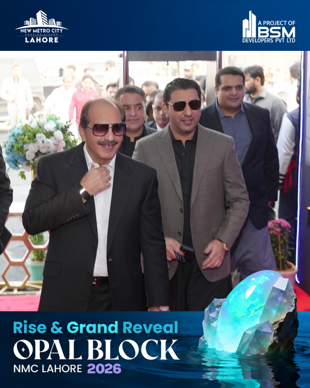 iamge 1: Grand Reveal – OPAL at New Metro City Lahore.